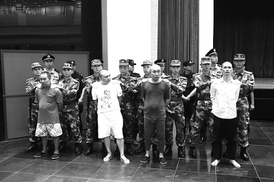 ��ͼ��4���ﷸ������������Ϊ�����顢����Ȫ���P���㡢������