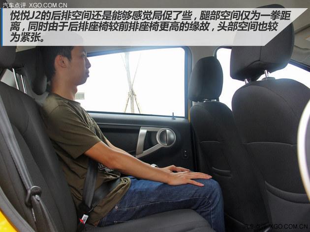 ����С�ͳ� ��С���� �Լݽ�������J2