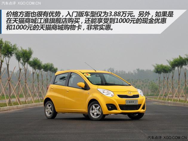 ����С�ͳ� ��С���� �Լݽ�������J2