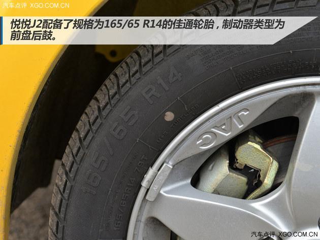 ����С�ͳ� ��С���� �Լݽ�������J2