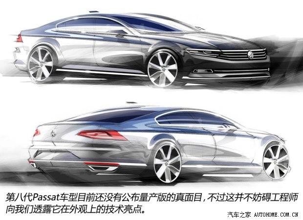 ����(����) Passat 2015�� �����