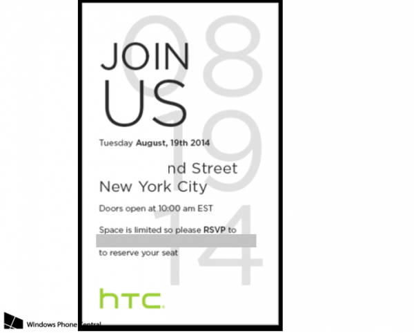 HTC���뺯�ع� 8��19�ջ򽫷���HTC W8 