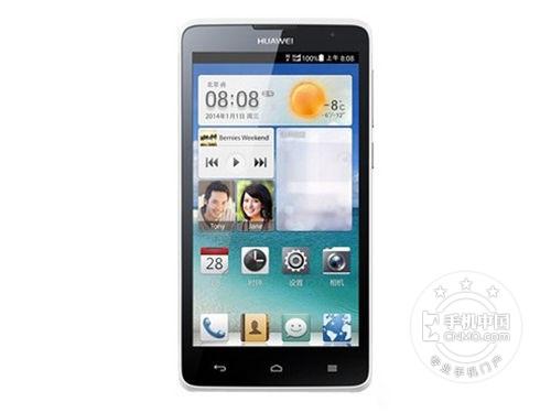 ��ΪC8816D�����ֻ� ʯ��ׯ����780Ԫ 