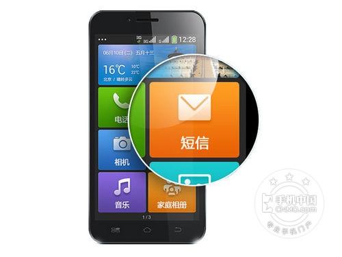 �����ư˺�о���ɴ���note����660Ԫ 