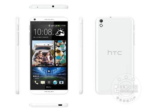 �¿���8ϵ HTC 816t�ƶ������1380Ԫ��4��ͼ