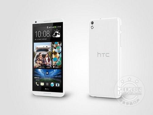 �¿���8ϵ HTC 816t�ƶ������1380Ԫ��3��ͼ