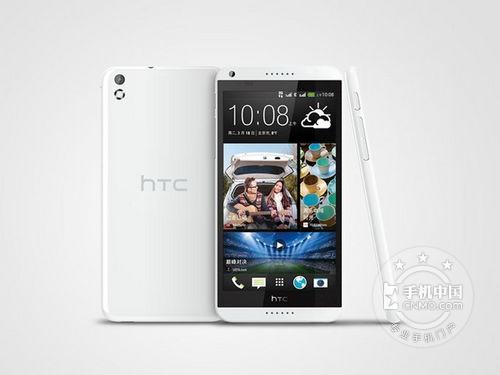�¿���8ϵ HTC 816t�ƶ������1380Ԫ��2��ͼ