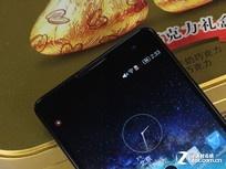 ȫ��ȫ��ͨ�ֻ� Ŭ����Z1 Max�����̼� 