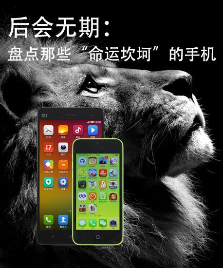������ڣ��̵���Щ�����˿��������ֻ� 