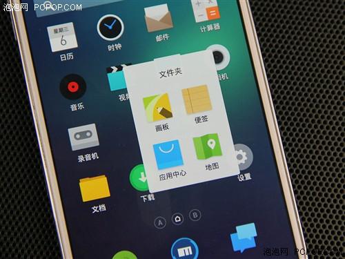 ����S4����Flyme OS���� 