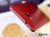 һ�廯�������� HTC One�̼ұ���1767Ԫ 