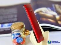 һ�廯�������� HTC One�̼ұ���1767Ԫ 
