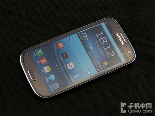 �����ĺ������� I9300i�л�����1450Ԫ 