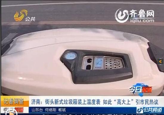QQ��ͼ20140813001905