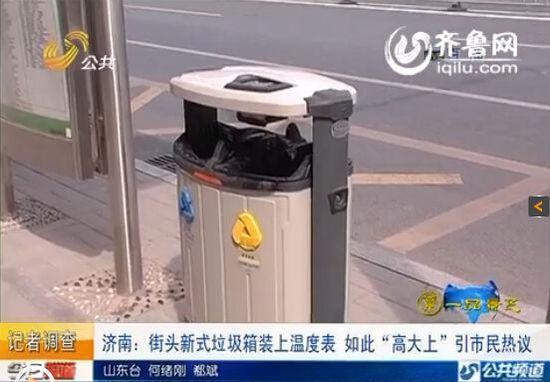 QQ��ͼ20140813001852