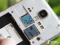 ���ױ���� ����GALAXY S4����2080Ԫ 