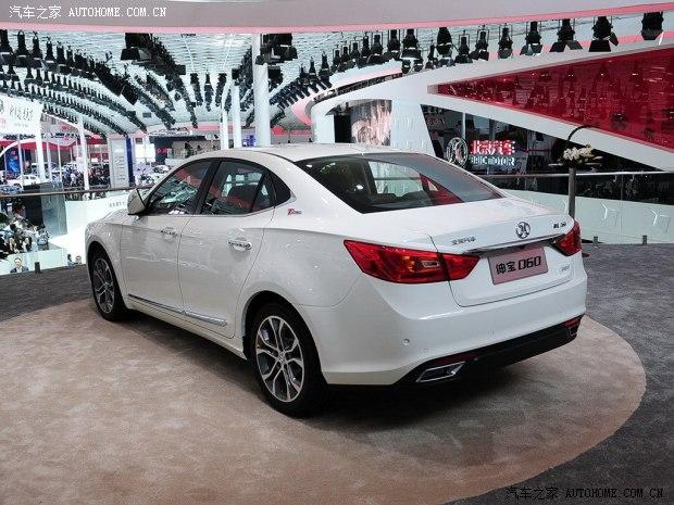 �������� ��D60 2014�� ������