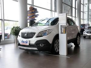 ͨ�ñ�� ������ENCORE 2014�� 1.4T �ֶ����������˶���