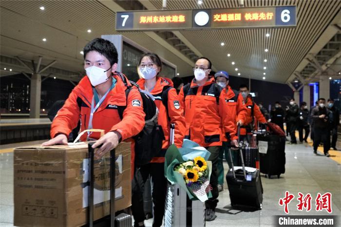 ���������Ԯ����ҽ�ƶ�Ա�� ������ ��