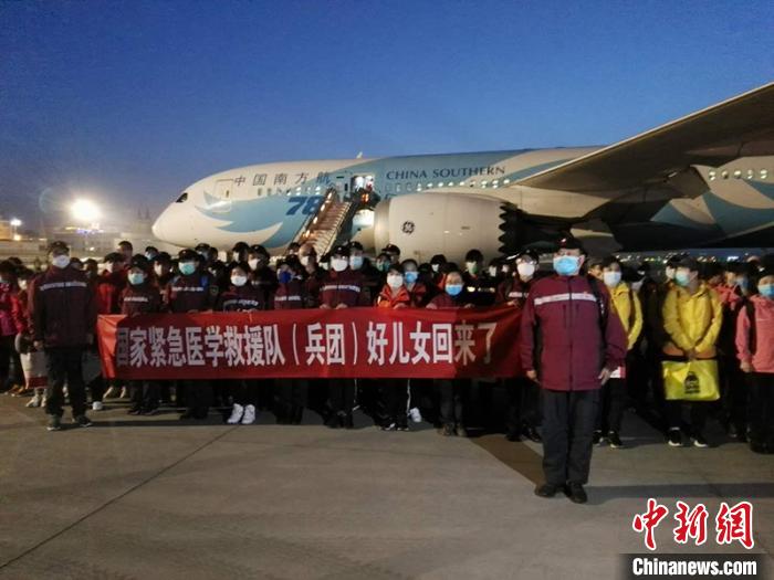 ֧Ԯ�������ҽ���ҽѧ��Ԯ��(�½������������)���ж�Ա107�ˡ�������ƽ ��