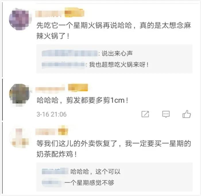 ���ѡ�Ը���嵥����ͼ