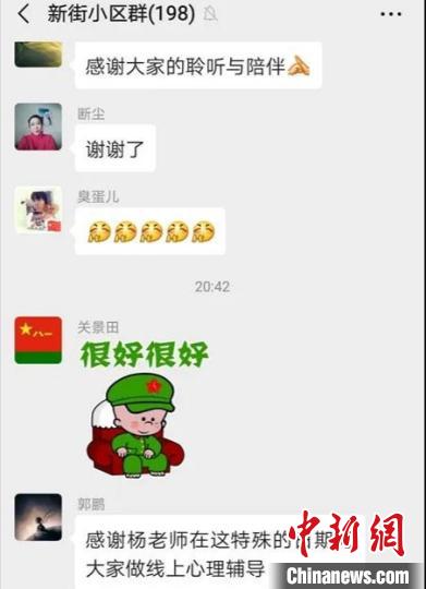 ������������ѧ����������������ڼ�Ϊ�����ṩ�����������ܷ��߹�ͼ