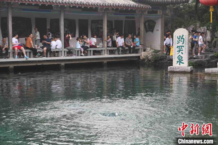 (����ͼ)�������µ�һȪ�羰������������ ��