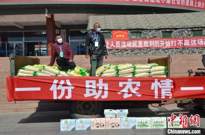 ͼΪ��ԭ�ظɲ�ְ���Ϲ������ֳ��������� ��