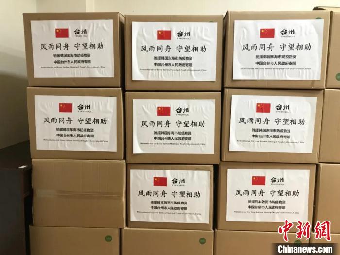 ÿһ���������ͳһ��ע������ͬ�� ���������������� ��̨���������������°칫�ҹ�ͼ