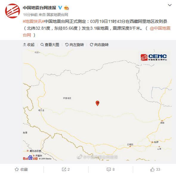 ���ҵ���̨���ٷ�΢����ͼ