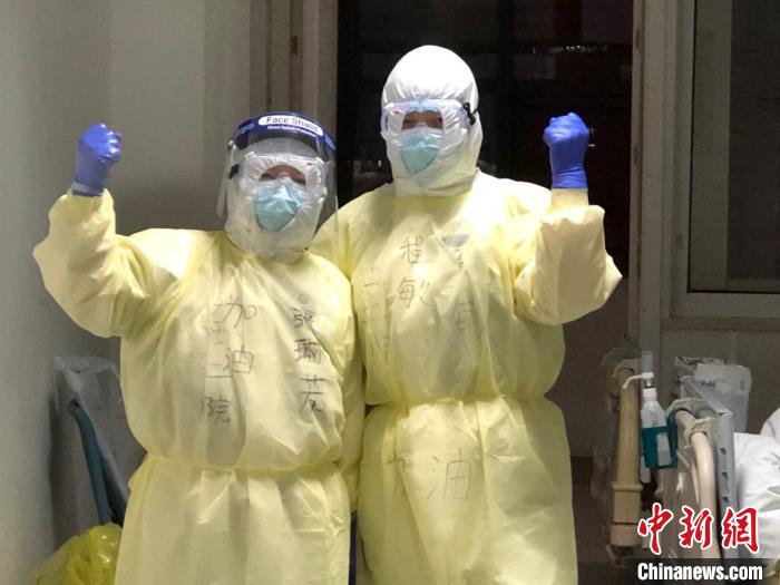 2��18�ճ�������ɽ������Ϊɽ��ʡ��ʮһ��֧Ԯ����ҽ�ƶ�Ա��Ԯ�人���ܷ��˹�ͼ