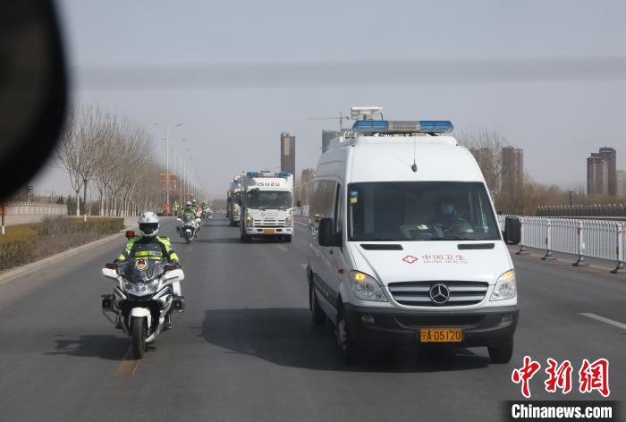 3��19�գ����Ľ������������ӭ��Ԯ����ҽ�Ƴ��ӷ���������� ��