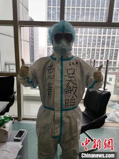 ��־������������ �ܷ����ṩ ��