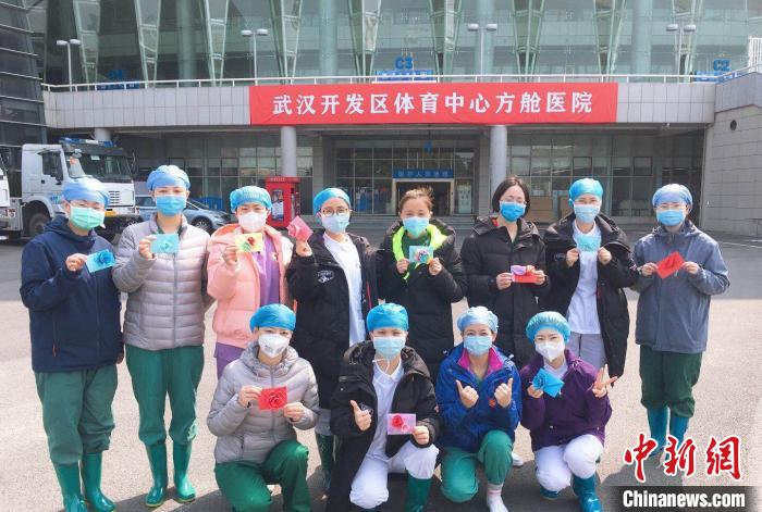 ҽ����Ա�ڷ���ҽԺ�ſں�Ӱ�����϶��� ��