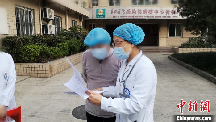 �Ĵ�ʡ���һ������ȷ�ﻼ�߳�Ժ���Ĵ���ѧ����ҽԺ��ͼ