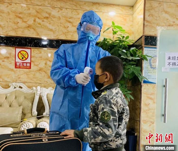 ����ȨΪ���뼯��ҽѧ�۲�����Ա�������¡����ܷ��߹�ͼ ��