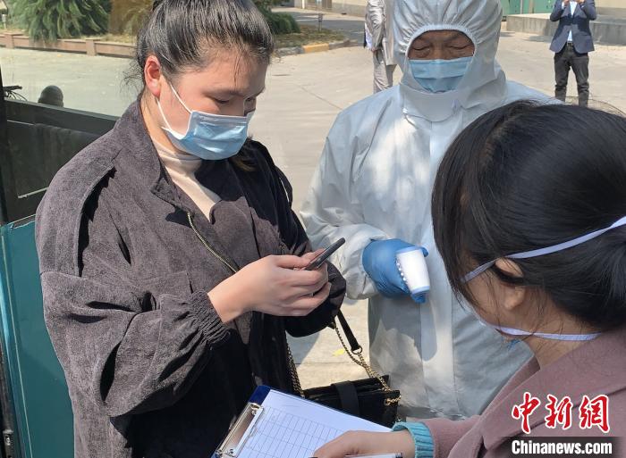 ��ʩ��Ա����ʾ�����롣���ű� ��