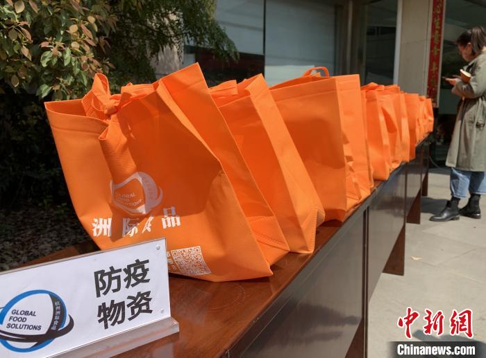 ��ҵΪ��Ա��׼���ķ������ʡ����ű� ��