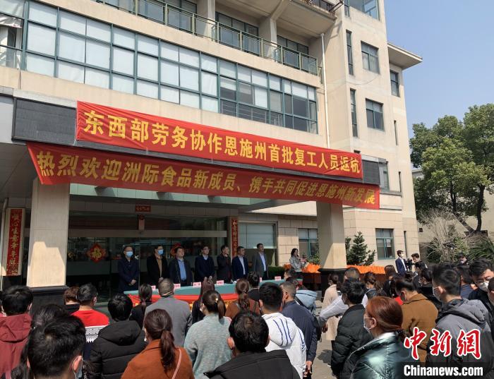 ��ӭ��ʽ�ֳ������ű� ��