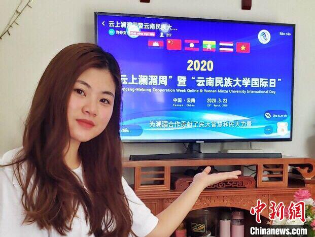 ͼΪԽ����ѧ���������ۿ��ֱ�������������ѧ��ͼ