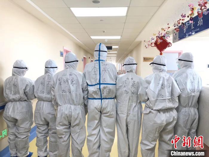 ����ҽ����Ա����Э�������ѹء�����ƽ��ͼ