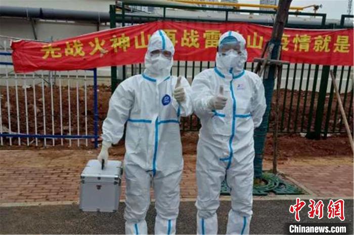 ͼΪ����ʡ����ϵͳ֧Ԯ�人���߶���ɱ��ǰ������ɽҽԺ������死� ��