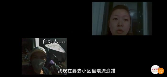 ���賿�ĵ���人����Ƶ��ͼ