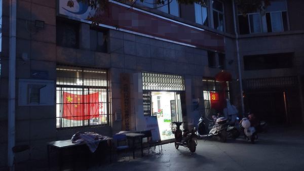 C������ί�ᡣ�������ż��� ֣��Ԩ ͼ