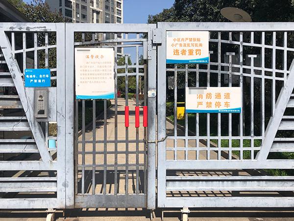 С�����������ŵ��š� �������ż��� ��Цõ ͼ