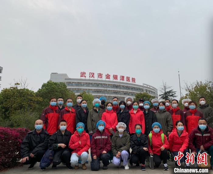 ����ҽ�ƶӽ�פ�人����̶ҽԺ������ʡ����ҽԺ��ͼ