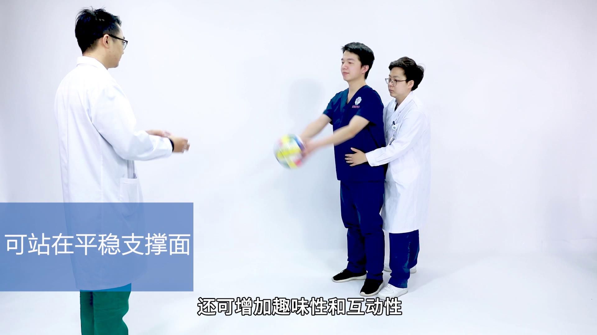 ������ѵ������Ƶ�᡿�¹ڷ��׻��߳�Ժ��ƽ��ѵ����