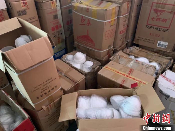 �㽭ʡ�������ش��������Υ�����ﰸ���ֳ����㽭���� ��ͼ