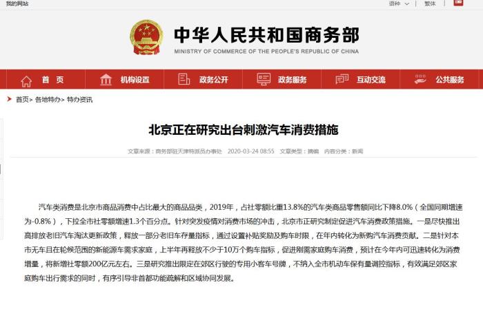 ������վ��ͼ