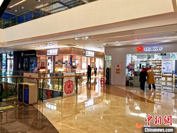 ����������������ҵ�㳡�ָ�Ӫҵ(����3��24��) ������ ��